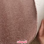 پالاز موکت طرح کات بی کد 8225