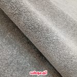 پالاز موکت طرح کات بی کد 9111