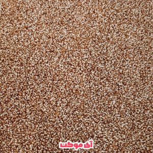 پالاز موکت طرح افرا کد 5505