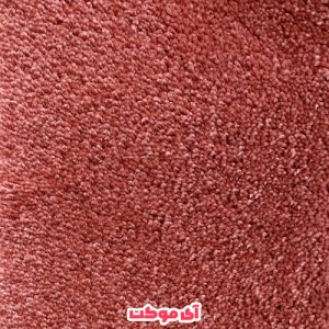 پالاز موکت طرح الماس کد 8474