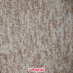 پالاز موکت طرح شبنم کد 5175