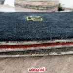 پالاز موکت طرح ونوس