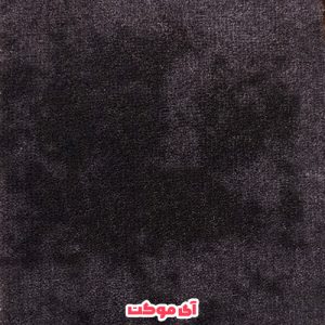 پالاز موکت طرح ونوس کد 9707