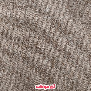 پالاز موکت طرح پونه کد 5452