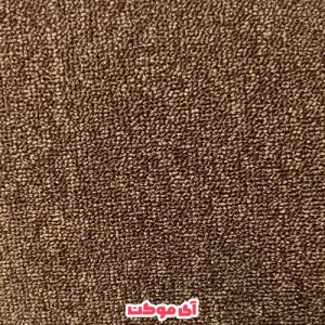 پالاز موکت طرح پونه کد 5952