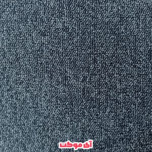 پالاز موکت طرح پونه کد 7952