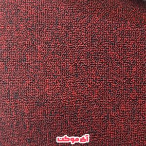 پالاز موکت مدل پونه کد 8852
