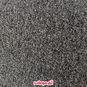 پالاز موکت طرح پونه کد 9852