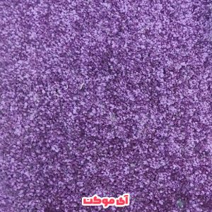 پالاز موکت طرح کات بی کد 3211