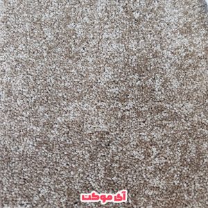 پالاز موکت طرح کات بی کد 5823