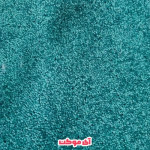 پالاز موکت طرح کات بی کد 6411