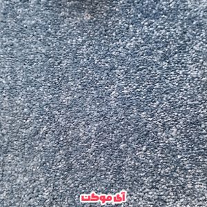 پالاز موکت طرح کات بی کد 7214
