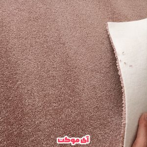 پالاز موکت طرح کات بی کد 8225
