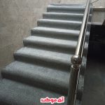 پالاز موکت طرح کات بی کد 9111