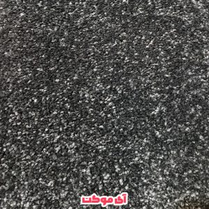 پالاز موکت طرح کات بی کد 9711