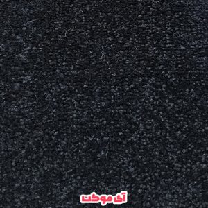 پالاز موکت طرح کات بی کد 9811