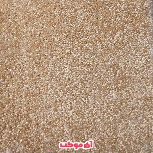 پالاز موکت طرح کات بی کد 5611