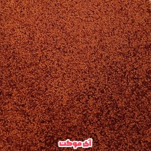پالاز موکت طرح یاسمن کد 4264