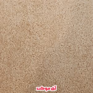 پالاز موکت طرح یاسمن کد 5864
