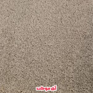 پالاز موکت طرح یاسمن کد 9164