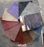 پالاز موکت طرح کات بی