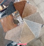موکت پالاز طرح زیبا